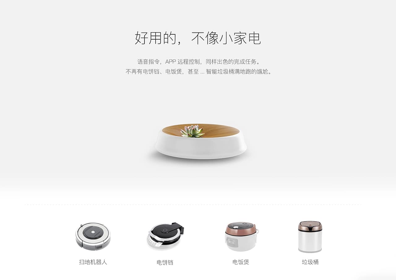 evoo robotic vacuum — top view