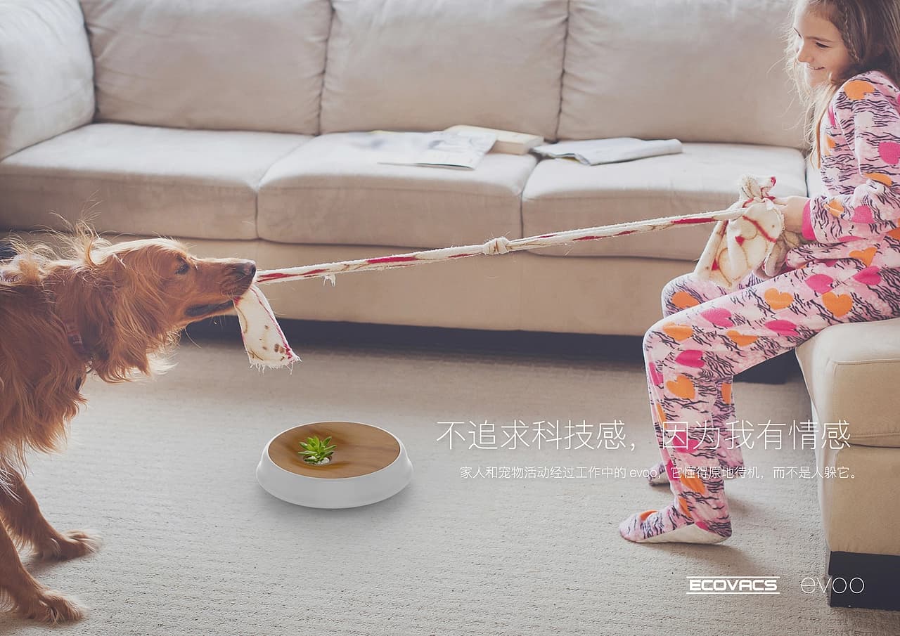 evoo robotic vacuum — perspective view