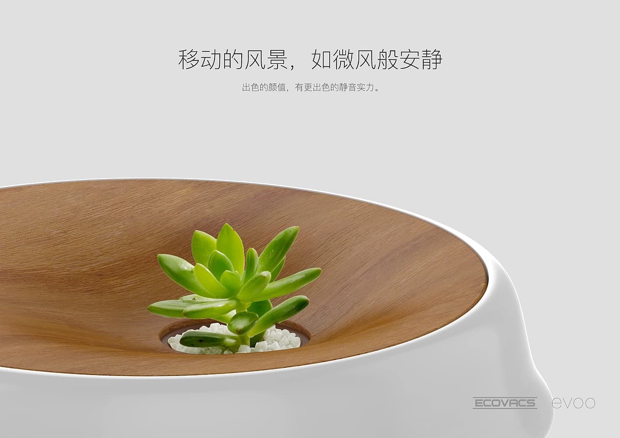 evoo robotic vacuum — in home context