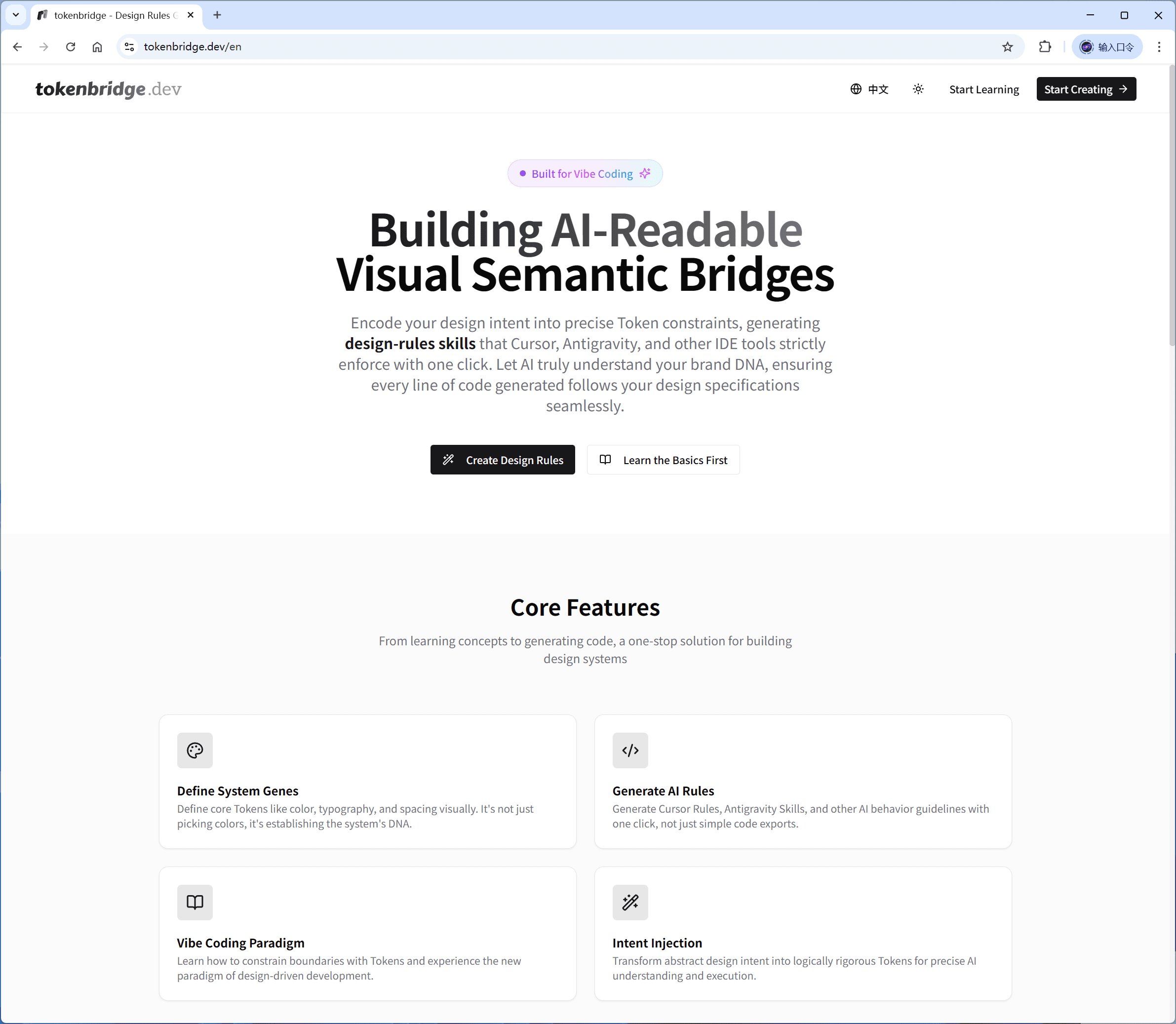 The Designer's AI Code Bridge — cover