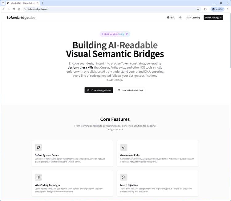 The Designer's AI Code Bridge cover