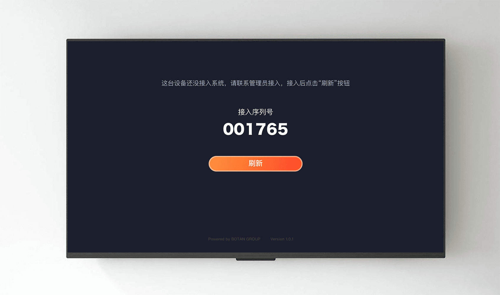 Reception dashboard — vehicle check-in