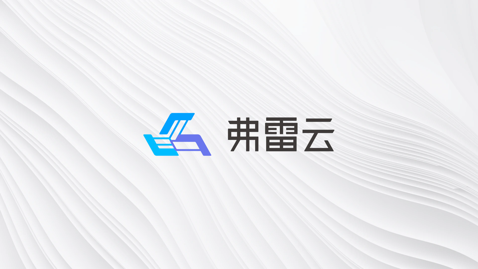 Frey Cloud geometric modular brand visual