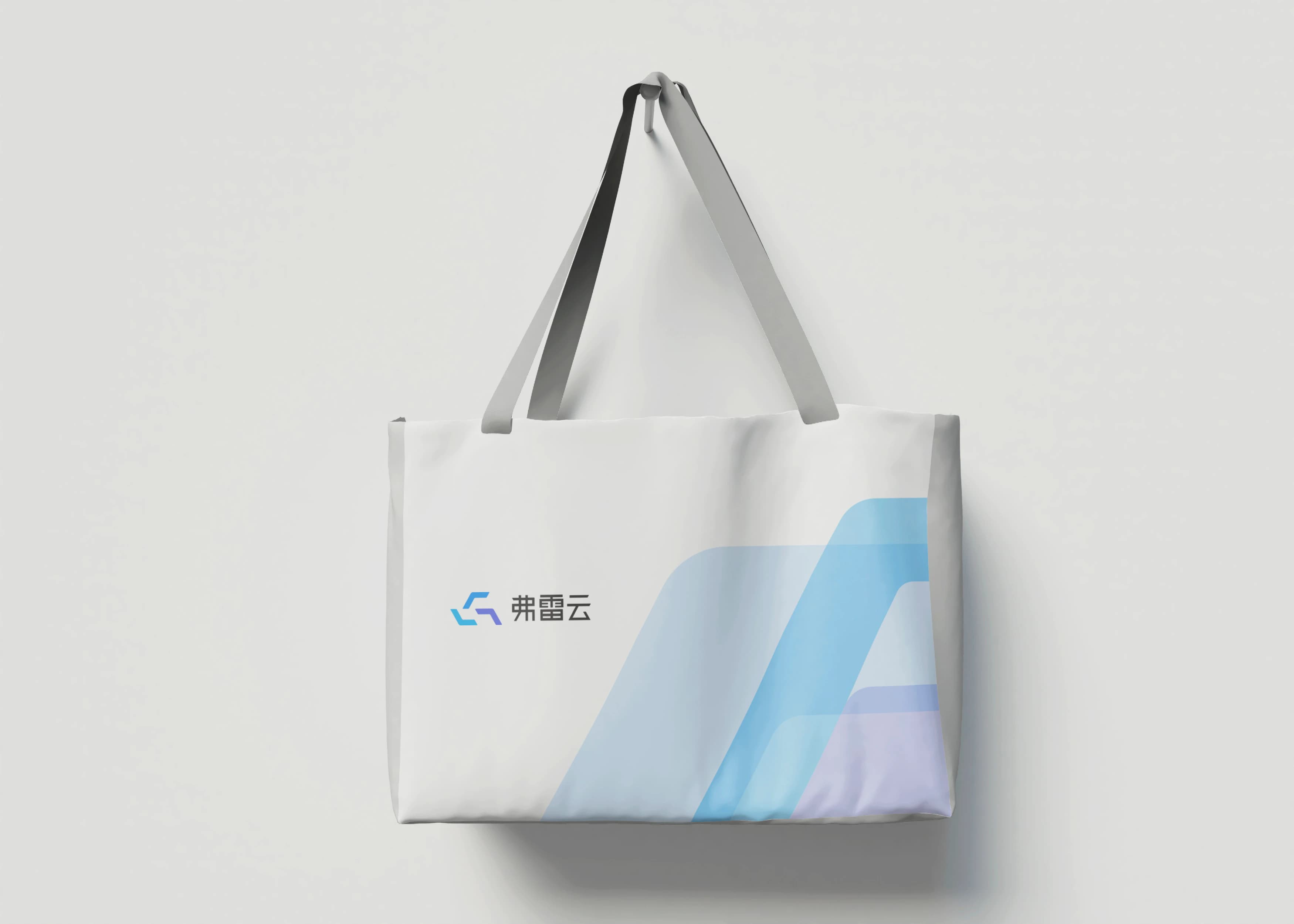 Frey Cloud tote bag