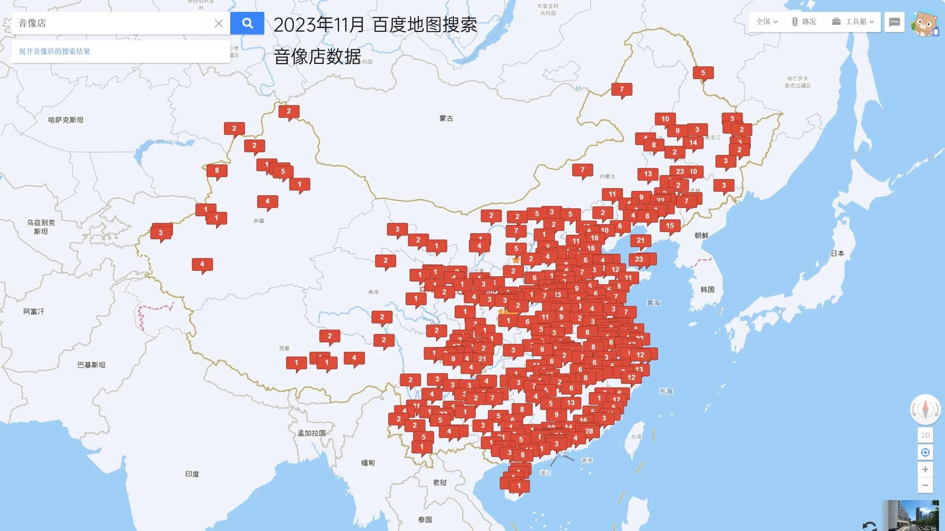 Map of music-store distribution in China