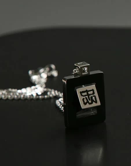 Sanguosha identity-card pendant prototype on a dark background