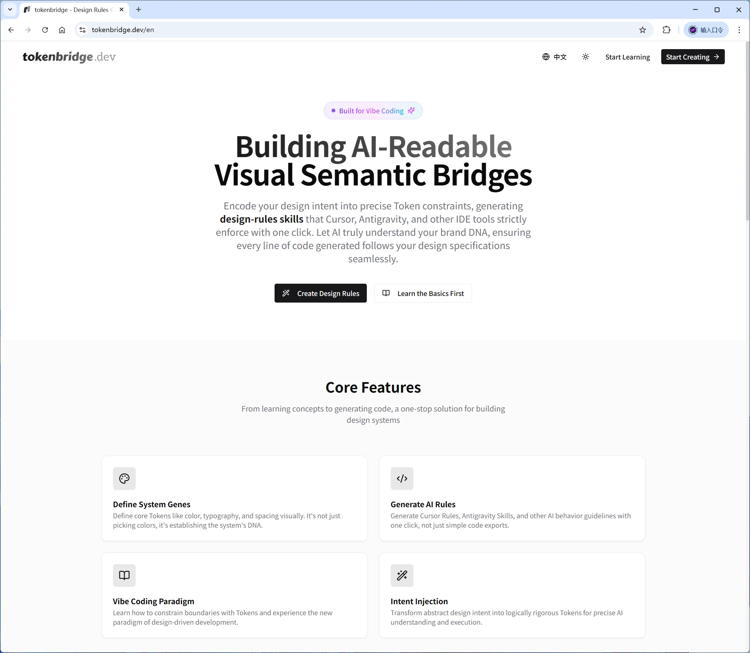 The Designer's AI Code Bridge — cover