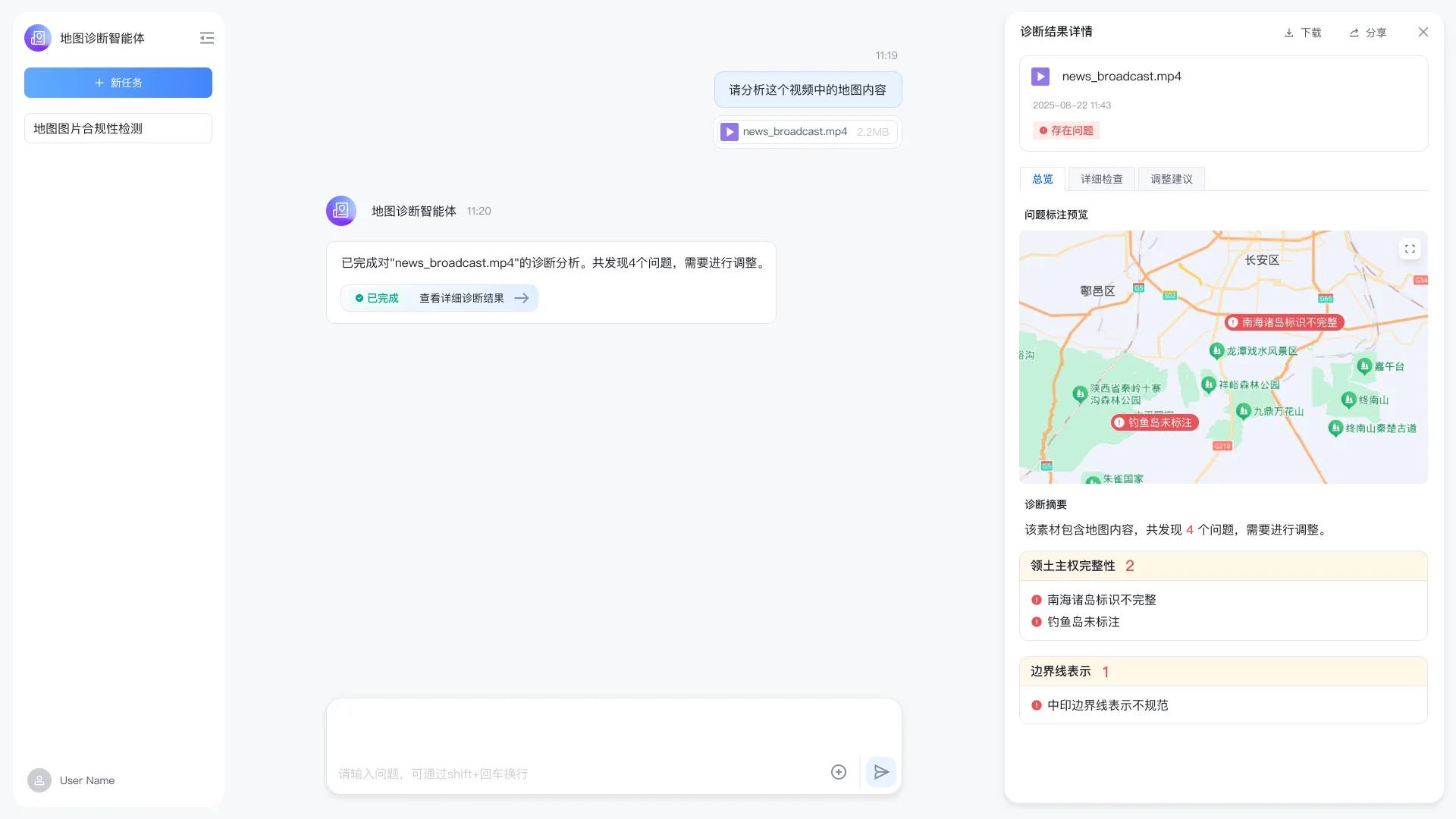Map-diagnosis agent result overview
