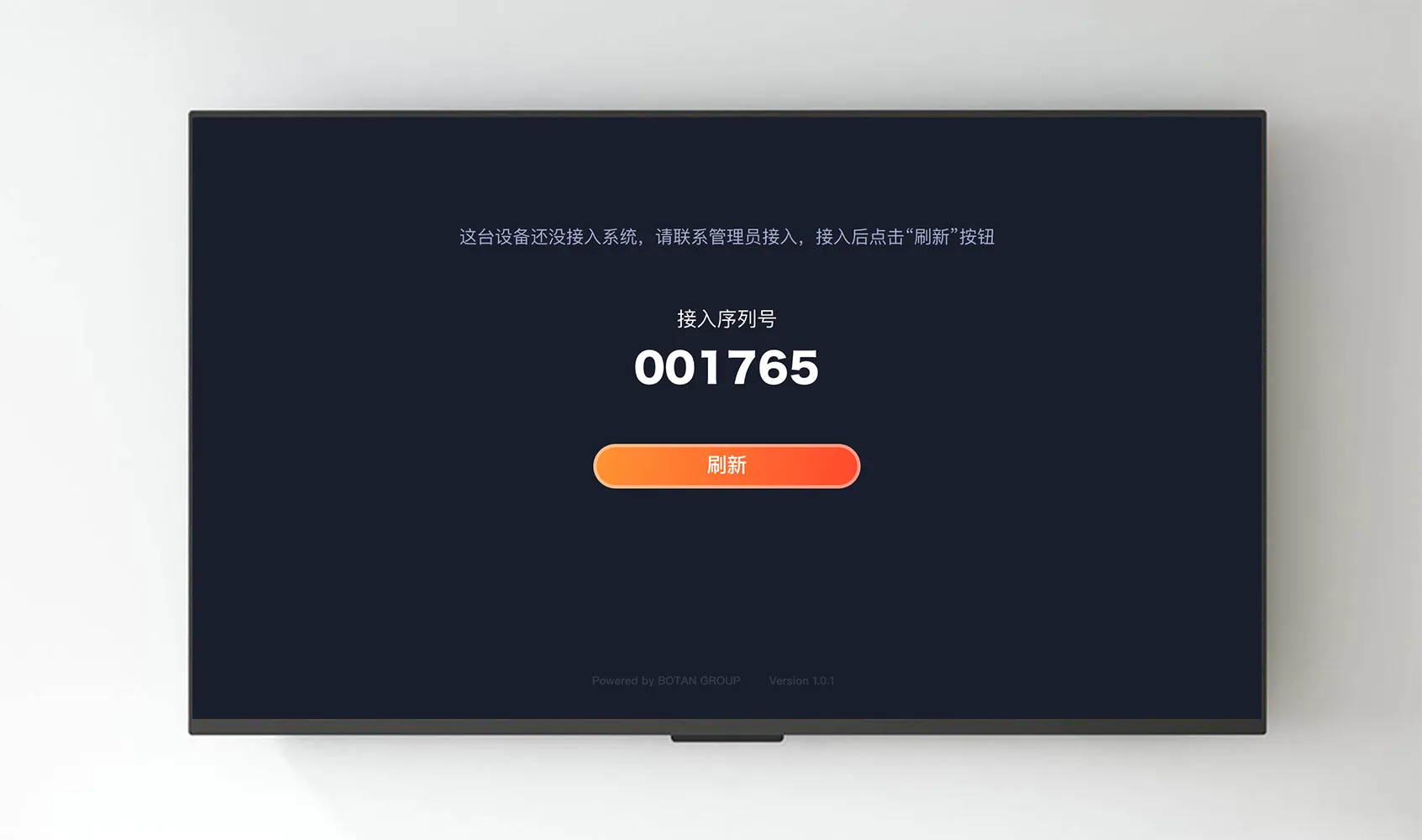 Reception dashboard — check-in view