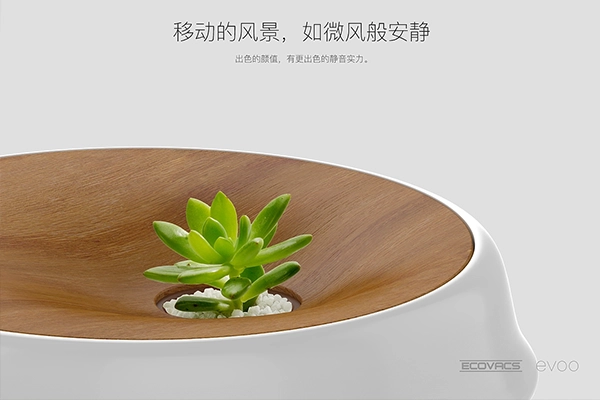 evoo cover