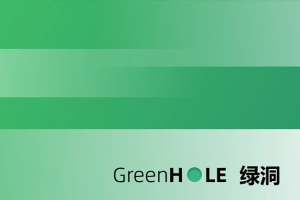 GreenHole cover