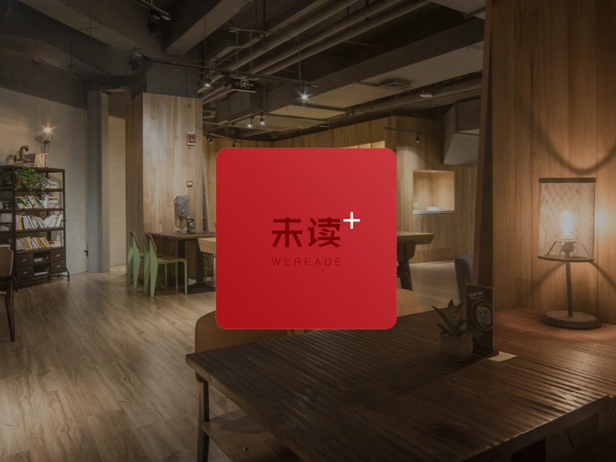 Xinhua Bookstore · Unread+