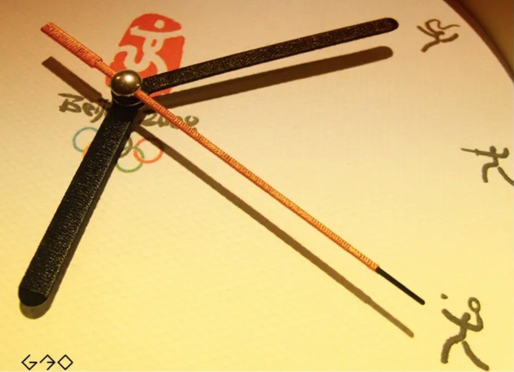 Red Clock